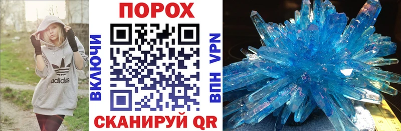 наркотики Тайшет Amphetamine Premium