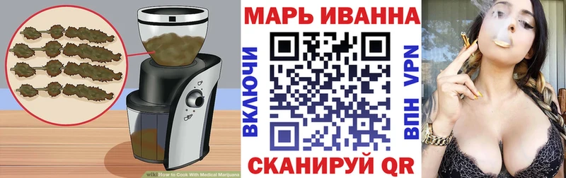 Canna-Cookies марихуана  Тайшет 