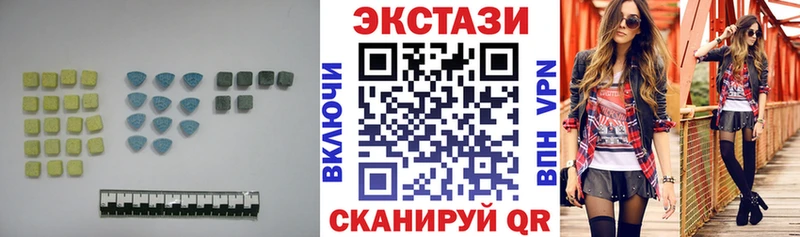 Ecstasy Punisher  Тайшет 