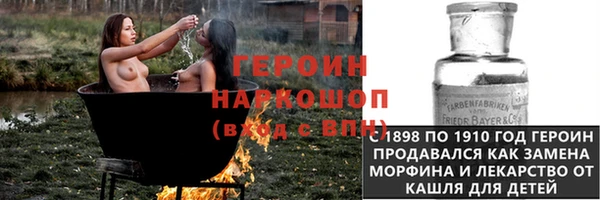 тгк Алексин