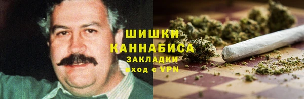амфетамин Алексеевка