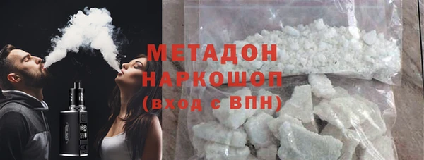 MDMA Premium VHQ Наволоки