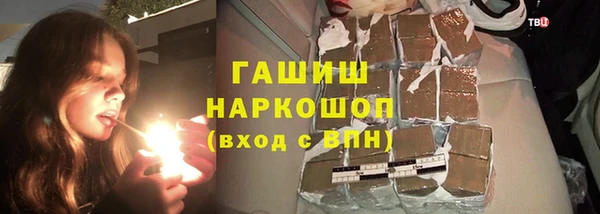 амфетамин Надым