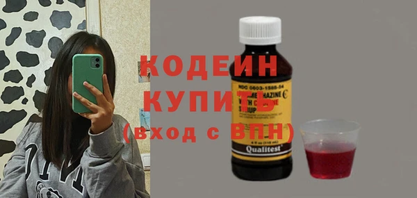 гидропоника Арсеньев