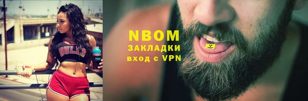 MDMA Premium VHQ Наволоки