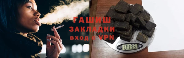 тгк Алексин