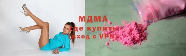амфетамин Надым