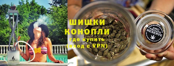 амфетамин Надым