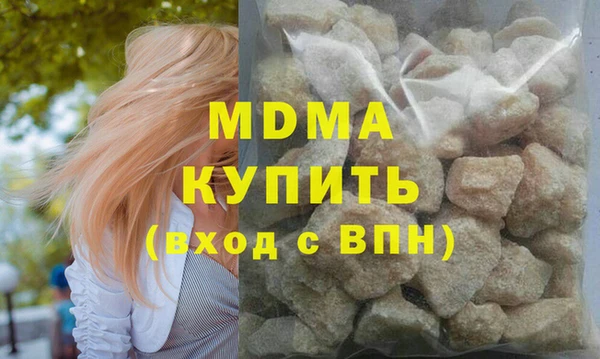 тгк Алексин