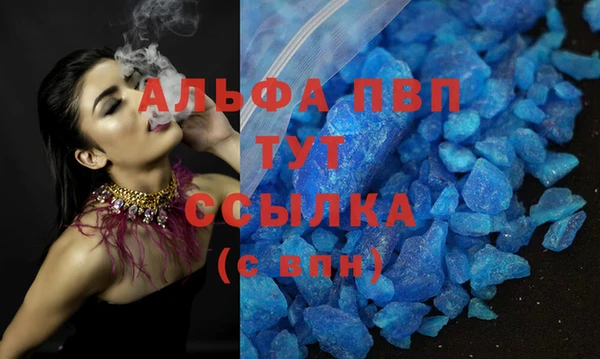 гидропоника Арсеньев