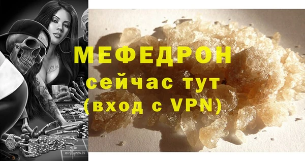 MDMA Premium VHQ Наволоки