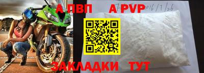 PSILOCYBIN Коммунар