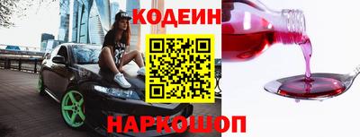 меф VHQ Комсомольск-на-Амуре