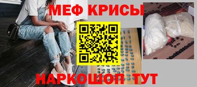 PSILOCYBIN Коммунар