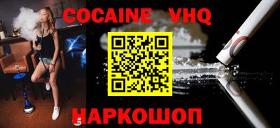 крисы Конаково
