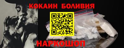 PSILOCYBIN Коммунар