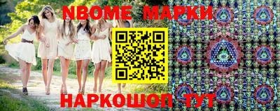 крисы Конаково