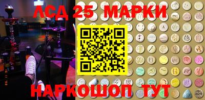 крисы Конаково