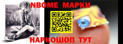 крисы Конаково