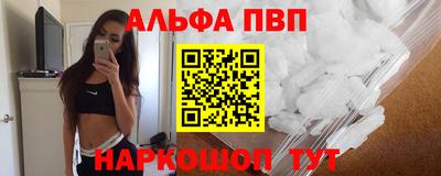 PSILOCYBIN Коммунар