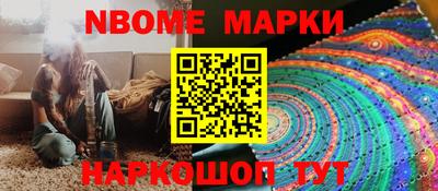 PSILOCYBIN Коммунар
