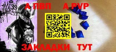PSILOCYBIN Коммунар
