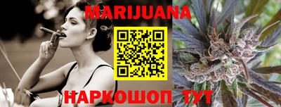 PSILOCYBIN Коммунар