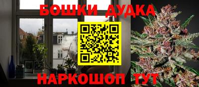 меф VHQ Комсомольск-на-Амуре