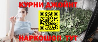 PSILOCYBIN Коммунар