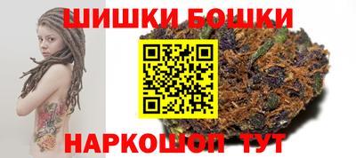 меф VHQ Комсомольск-на-Амуре