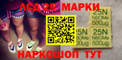 меф VHQ Комсомольск-на-Амуре