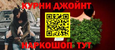 PSILOCYBIN Коммунар
