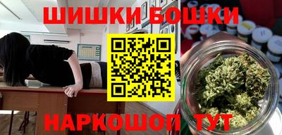 крисы Конаково