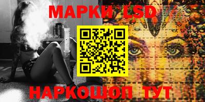 крисы Конаково