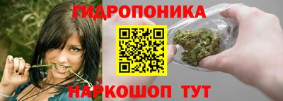 меф VHQ Комсомольск-на-Амуре
