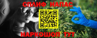 PSILOCYBIN Коммунар