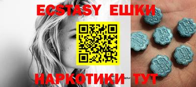 крисы Конаково