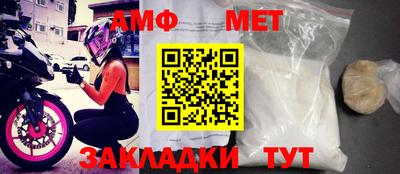 крисы Конаково