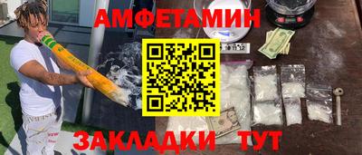 PSILOCYBIN Коммунар