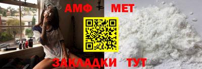 крисы Конаково