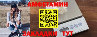 крисы Конаково