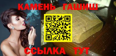крисы Конаково