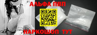 PSILOCYBIN Коммунар