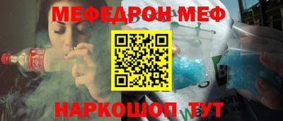 крисы Конаково