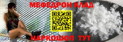 PSILOCYBIN Коммунар