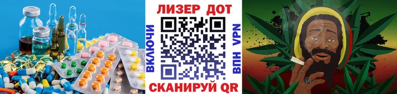как найти наркотики  Тайшет  Лсд 25 экстази кислота 